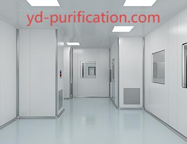 Suzhou Yuanda পরিশোধন