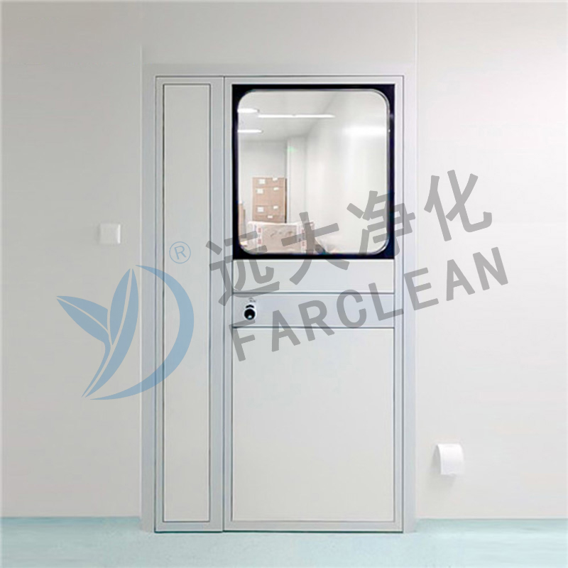 Suzhou Yuanda পরিশোধন