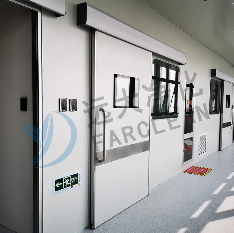 Suzhou Yuanda পরিশোধন