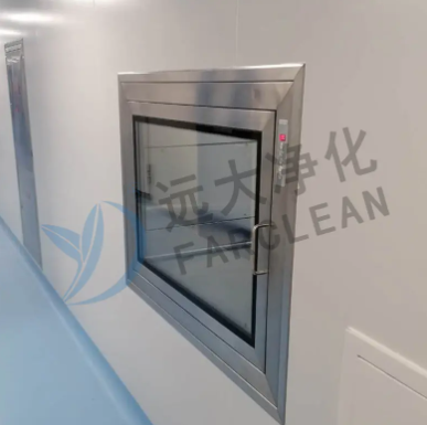 Suzhou Yuanda পরিশোধন