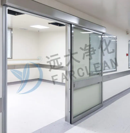 Suzhou Yuanda পরিশোধন