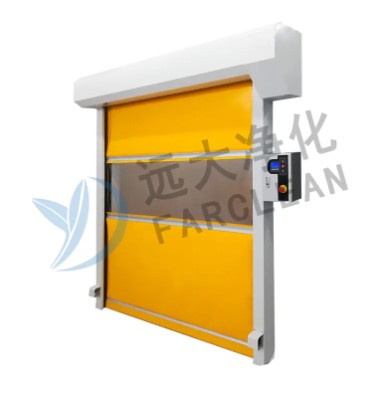 Suzhou Yuanda পরিশোধন