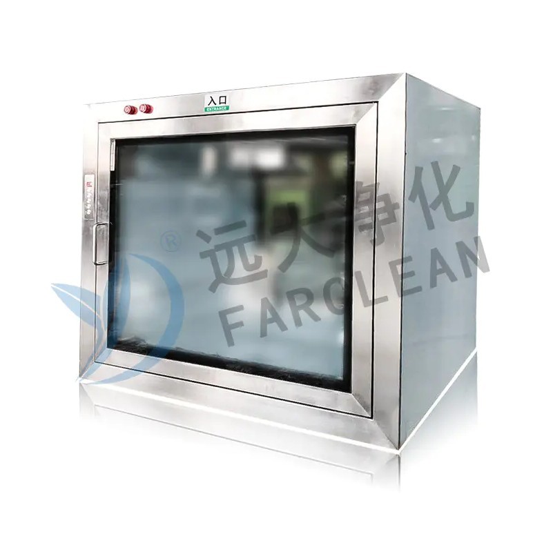 Suzhou Yuanda পরিশোধন