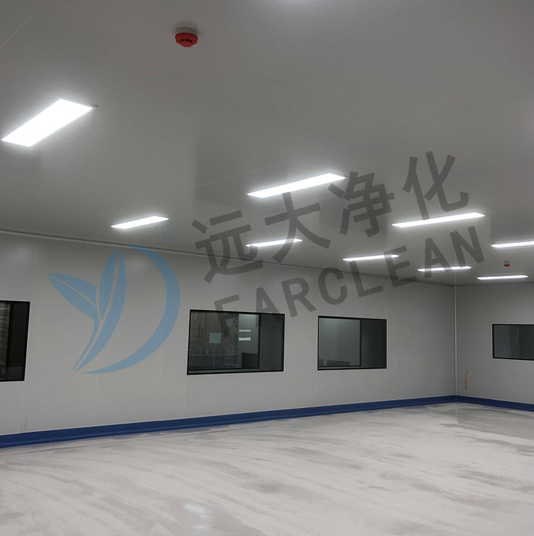 Suzhou Yuanda পরিশোধন